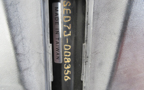 YAMAHA  AXIS Z
