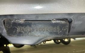 HONDA FORZA X