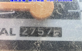 SUZUKI LETS2