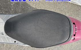 HONDA DIO CHESTER