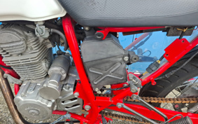 HONDA FTR223 MC34