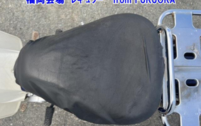 OTHER C50-3