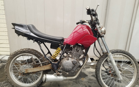 YAMAHA SEROW 225