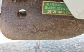 SUZUKI LETS2 CA1KA