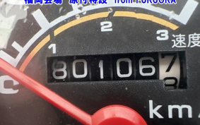 HONDA C50