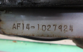 HONDA EVE PACKス AF14