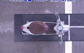 YAMAHA VINO-2