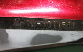 HONDA FORZA Z MF10
