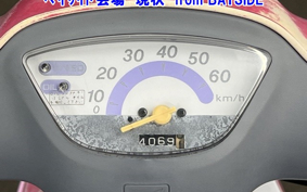HONDA PAL