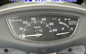HONDA DIO CHESTER