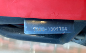 HONDA GYRO TA03