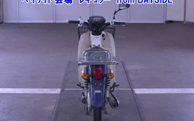 OTHER C50-3