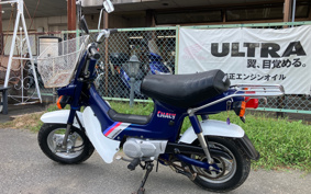 HONDA CAR LEE50 CF50