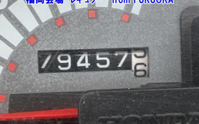 HONDA GYRO