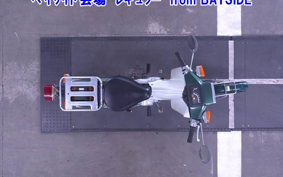 YAMAHA MATE50