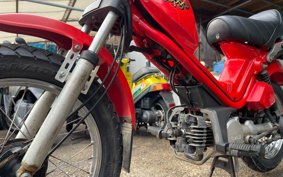 YAMAHA POPGAL 17J