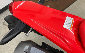 HONDA CRF250L MD47