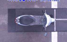 HONDA DIO FIT