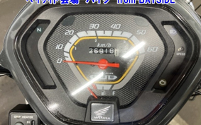 OTHER C50 PRO 
