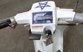 HONDA GYRO TA01