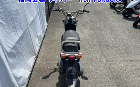 HONDA ZUMAR