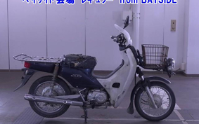 OTHER C50 PRO 