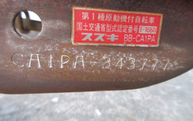 SUZUKI LETS2 CA1PA