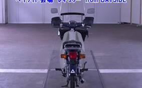 HONDA C90
