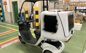 HONDA GYRO TA03