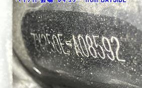 OTHER ZX-25RSE