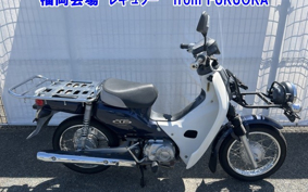 OTHER C50 PRO 