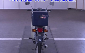 HONDA C90