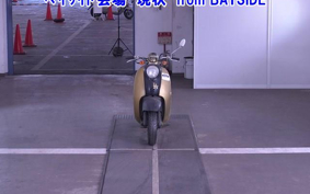 HONDA CREA SCOOPY