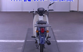 OTHER C50-3
