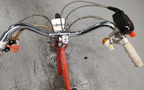 HONDA PEOPLE AB17