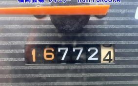 YAMAHA JOG-5