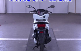 HONDA PCX 150