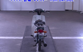 YAMAHA MATE50