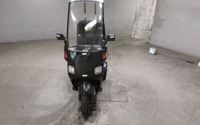 HONDA GYRO TA03