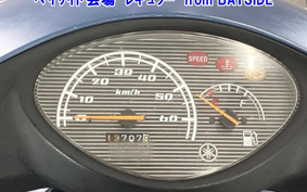 OTHER  JOG DX-2