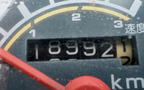 HONDA C50