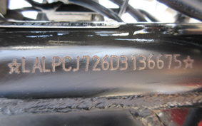 HONDA CBF125 PCJ7