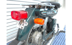 YAMAHA MATEV50DX V50