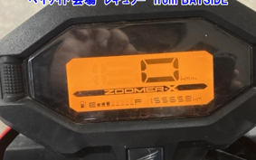 OTHER ZOOMERX