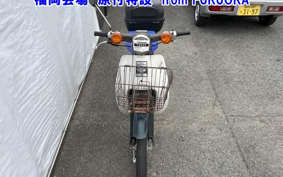 HONDA C50