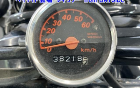 HONDA ZUMAR