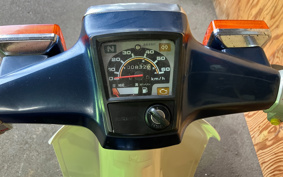 HONDA SUPER CUB50 AA01