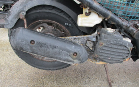 HONDA ZUMAR AF58