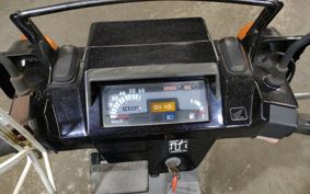HONDA GYRO TD01