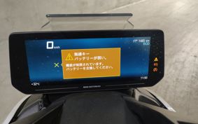 BMW CE04 0C51